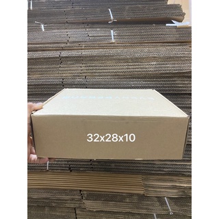 Combo 10hộp giấy pizza 32x28x10 (có chữ) thanh lý giá siêu rẻ nắp gài đóng shipcod mỹ phẩm, quần áo, hộp pizza