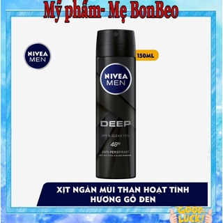 Xịt ngăn mùi Nivea Men than hoạt tính 150ml