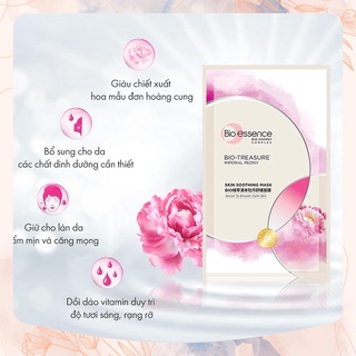 Combo 3 mặt nạ Bio-Essence Skin Soothing Mask mẫu đơn hoàng cung 20ml
