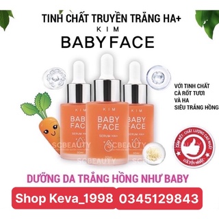 ( cam kết chính hãng ) SERUM KIM BABY FACE HA+ _ TINH CHẤT TRUYỀN TRẮNG KIM BABY FACE HA