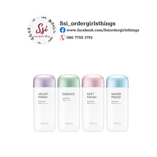 Kem chống nắng Missha All-around Safe Block Soft