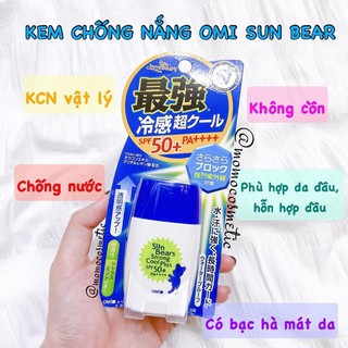 Kem chống nắng Omi Sunbear