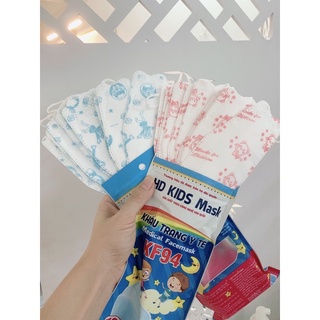 Khẩu trang trẻ em KF94, khẩu trang 4D HD KIDS MASK