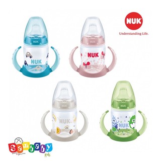 Bình Tập Uống Có Tay Cầm NUK PP150Ml Chính Hãng Nhập Khẩu Đức