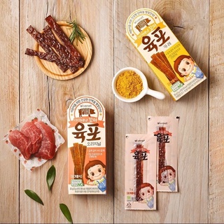 THỊT KHÔ NƯỚNG THAN VỊ HEO/ BÒ/ GÀ CHO BÉ ĂN DẶM