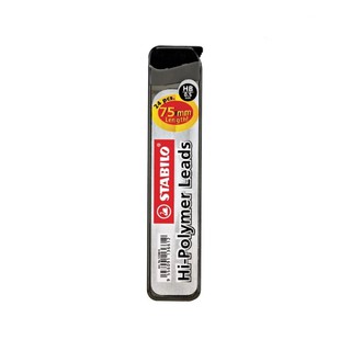 Tuýp Ruột chì STABILO nét 0.5mm PC3206R24-HB