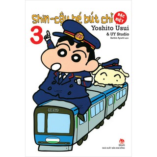 Sách - Shin - Cậu bé bút chì - Đặc biệt - Tập 3