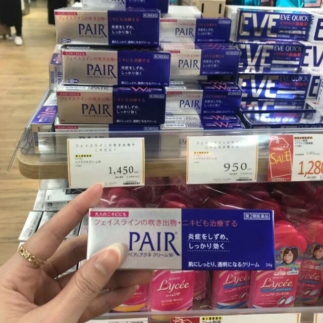 Chấm mụn pair 14g