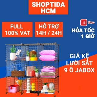 Giá kệ lưới sắt 9 ô lắp ghép đa năng trưng bày sản phẩm, giá sách, giày dép, trang trí, chuồng nuôi, Jabox Shoptida