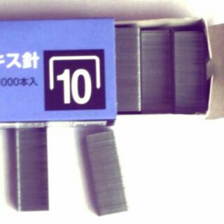 Kim bấm giấy số 10x5 hộp
