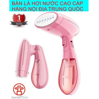 Bàn Là Hơi nước cầm tay cao cấp