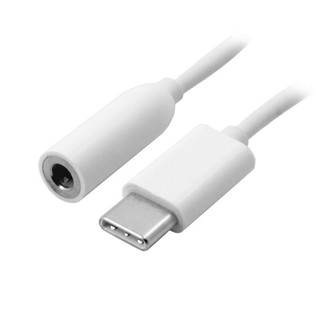 Dây Cáp Âm Thanh Tai Nghe Cho Điện Thoại Xiaomi Huawei