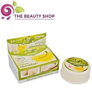 Kem ngăn ngừa và giảm nứt gót chân Banana Cream Heels 30g
