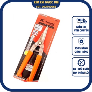 Kéo cắt cành, kéo tỉa dăm Nhật Kapusi Japan lưỡi thép SK-5 siêu bền,sắc, dụng cụ làm vườn chuyên nghiệp