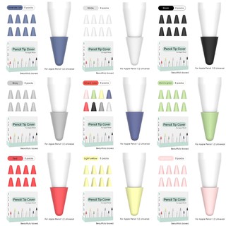 Set 8 đầu bút cảm ứng thay thế thích hợp cho Apple pencil thế hệ 1 2