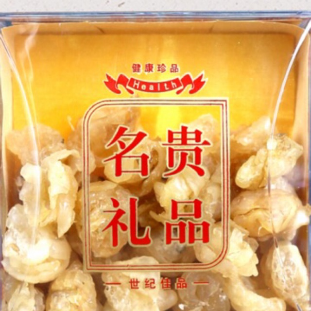 Tuyết Giáp
