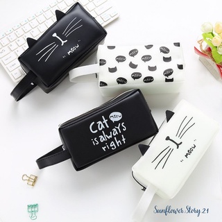 [FREESHIP 50K] Hộp bút to silicon hình mèo dễ thương (đựng vừa máy tính)