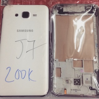 Vỏ samsung J7(vỏ bộ)