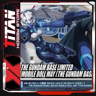Mô hình Lắp Ráp Nhựa Gunpla HGBD MOBILE DOLL MAY "GUNDAM BASE COLORS" Gundam Bandai Japan