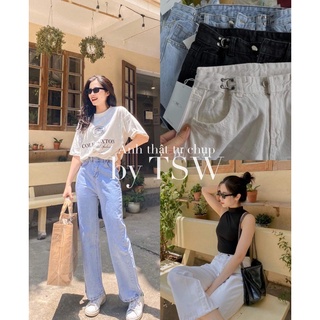 Quần jeans suông nẹp gài eo (Ảnh thật)