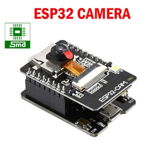 Module camera wifi ESP32-CAM tích hợp wifi, DIY camera giám sát, chuông cửa OV2640 wifi+ bluetooth 4.0 ESP32 CAM
