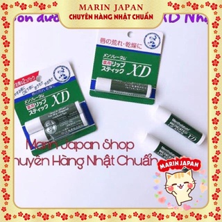 (Có bill Nhật) son dưỡng môi Omi XD Mentholatum Medicated Lip Stick Rohto  Nhật Bản