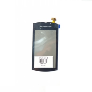 Cảm ứng Sony U5