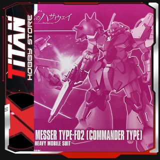 Mô hình Lắp Ráp Nhựa Gunpla HGUC 233 1/144 Messer F02 type (Commander) Bandai Japan