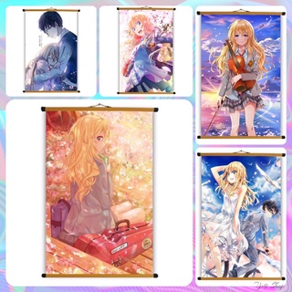 Poster Vải Anime Lời nói dối tháng Tư (Your Lie In April - Shigatsu wa Kimi no Uso)