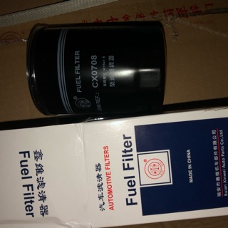 lọc dầu cx0708  ( lọc ô tô )
