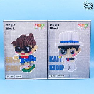 Bộ xếp hình Magic Block - Mô hình nhân vật