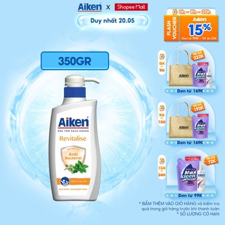 [Mã COSBDAG5 giảm 8% đơn 150k] Aiken Sữa Tắm Sạch Khuẩn Chiết Xuất Bạc Hà 350g