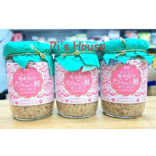 RUỐC CÁ HỒI TRỘN TRỨNG CÁ TUYẾT OKAWARI (NẮP XANH LÁ)