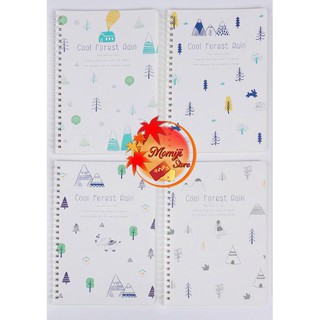 Sổ lò xo A5 Cool Forest Rain AOBA-SLXA5-6 (Chọn mẫu từng quyển)