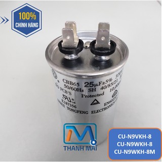 [Mã ELHA22 giảm 5% đơn 300K] Tụ điện máy nén (tụ khởi động) Máy lạnh Panasonic CU-N9VKH-8 // N9WKH-8 // N9WKH-8M