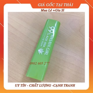 [hàng chính hãng]Son dưỡng nha đam  Thái Lan