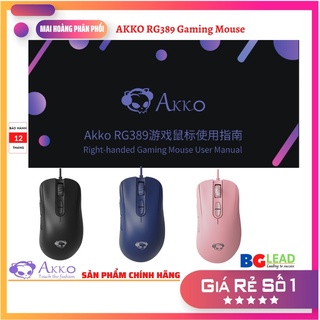 Chuột chơi game FPS AKKO RG389 Ocean Blue (PMW3389 / 16000 DPI / TTC Golden switch / RGB) - Bảo hành chính hãng