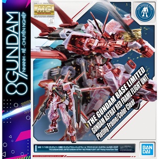 Mô Hình Lắp Ráp Gundam MG Astray Red Frame Flight Unit + BuCUE Scouting Head Clear Color (The Gundam Base Limited)