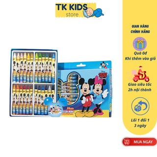 Bộ tô màu cho bé Colokit Mickey CR-C030/MI không độc hại, màu sắc tươi sáng, mịn đẹp