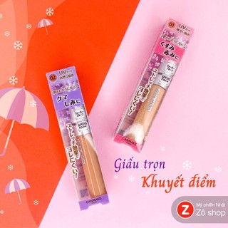 Kem che khuyết điểm chống nước Canmake Cover, Strech Concealer UV SPF25 PA＋