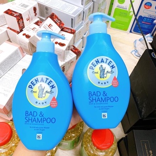 Sữa Tắm Gội Cho Bé PENATEN Chiết Xuất Tinh Dầu Tràm 400ml Của Đức