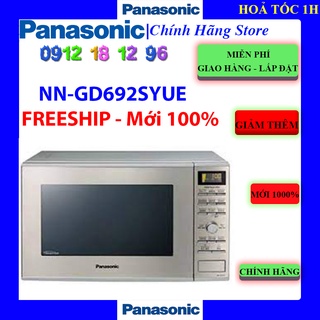 [Mã ELHAMS5 giảm 6% đơn 300K] GD692SYUE - LÒ VI SÓNG PANASONIC NN-GD692SYUE 30 Lít