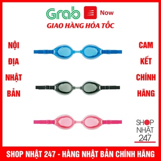 Kính bơi màu sắc cho bé từ 6 đến 15 tuổi Nội địa Nhật Bản