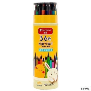 BÚT CHÌ MÀU HÃNG PENSING 36 CÂY cho bé