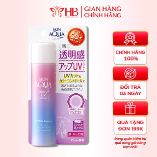 Xịt chống nắng nâng tone Skin Aqua Tone Up UV Spray SPF 50+/PA++++ 70g hàng nội địa Nhật
