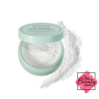 Phấn Bột kiềm dầu  Innisfree No-Sebum Mineral Powder ( có Bill)