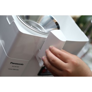 Phụ kiện Máy xay ép đa năng Panasonic MJ-M176PWRA, MJ- W176P