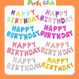 Bộ bóng chữ Happy Birthday trang trí sinh nhật 16 inch 40 cm - kèm dây treo