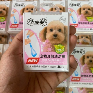 Dung dịch nhổ lông tai cún mèo Ear Cleanser