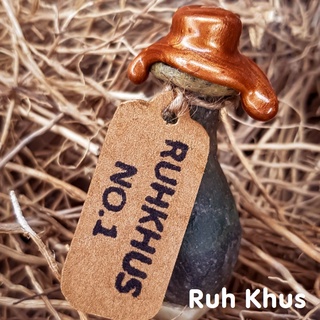 Tinh dầu cỏ hương lau Ruh Khus Essential Oil (Wild Vetiver)